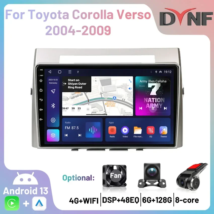 2Din Android Carplay Android Auto беспроводной для Toyota Corolla Verso 2004 2005 2006 2007 2008 2009 авторадио 8 ядер мультимедиа
2Din Android Carplay Android Auto беспроводной для Toyota Corolla Verso 2004 2005 2006 2007 2008 2009 авторадио 8 ядер мультимедиа