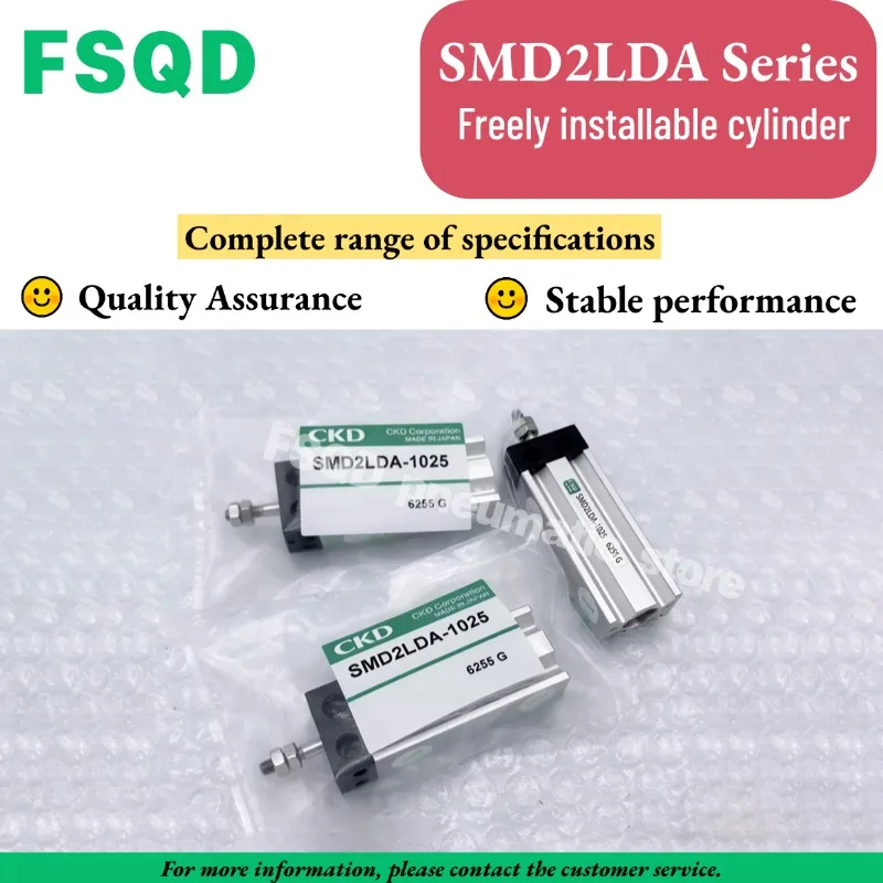Цилиндр SMD2LDA-1025 Compac SMD2LDA-1605-1610-1615-1620-1625-1630-1640-1650-0605-0610-0615-1005-1010-1015-1020-1030
Цилиндр SMD2LDA-1025 Compac SMD2LDA-1605-1610-1615-1620-1625-1630-1640-1650-0605-0610-0615-1005-1010-1015-1020-1030