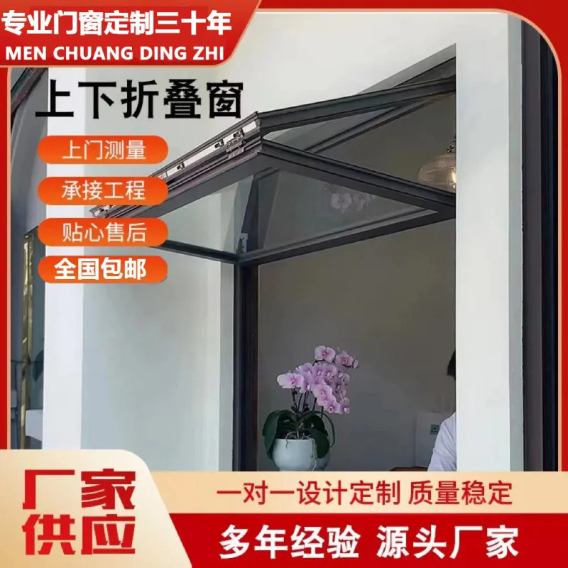 Custom Folding Kitchen, Balcony, Bathroom, Integrated Retro American Style Sliding, Aluminum Alloy Material
Custom Folding Kitchen, Balcony, Bathroom, Integrated Retro American Style Sliding, Aluminum Alloy Material