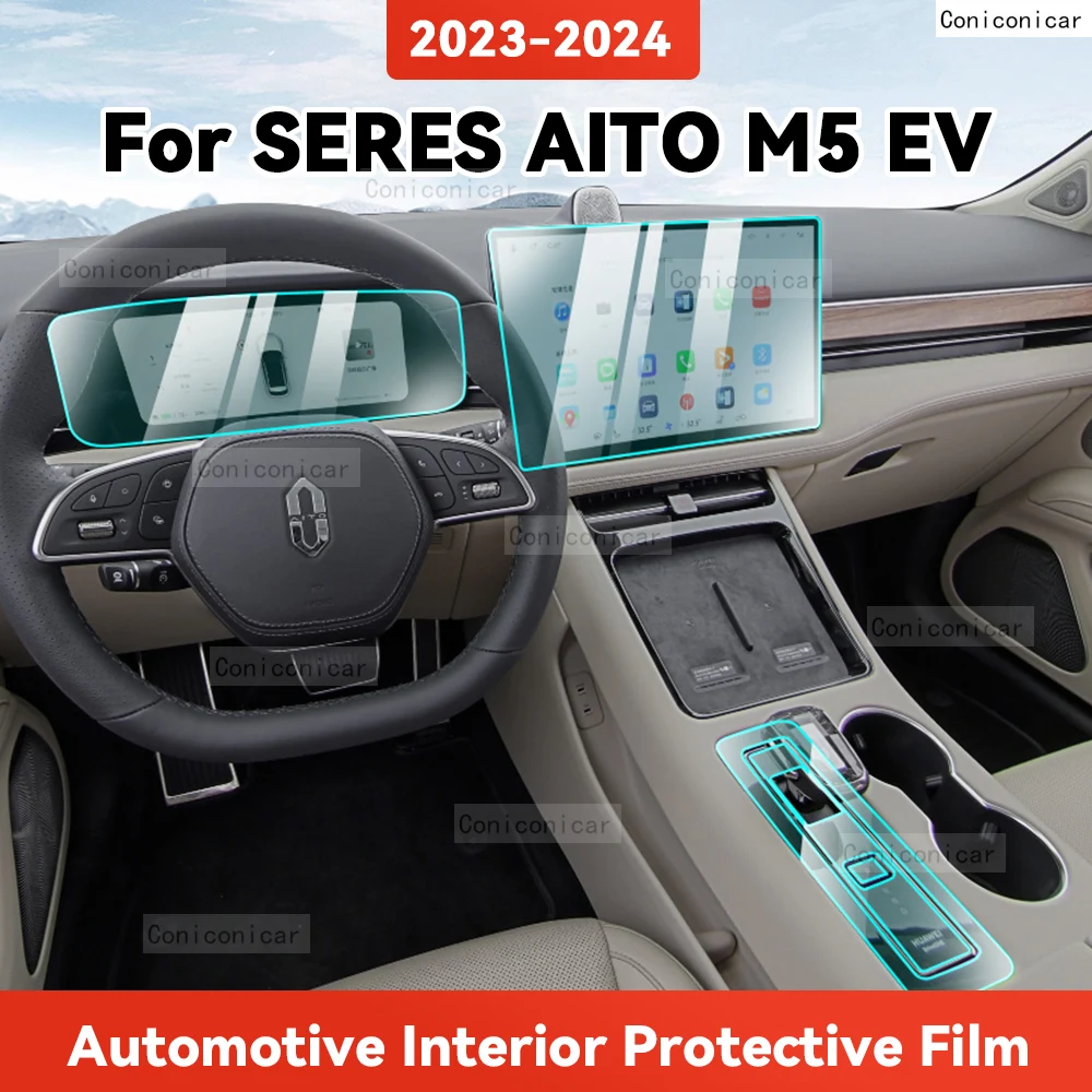 TPU For SERES AITO M5 EV 2023 2024 Transparent Protective Film Car Interior Central Control Navigation Panel Accessories Sticker
TPU For SERES AITO M5 EV 2023 2024 Transparent Protective Film Car Interior Central Control Navigation Panel Accessories Sticker