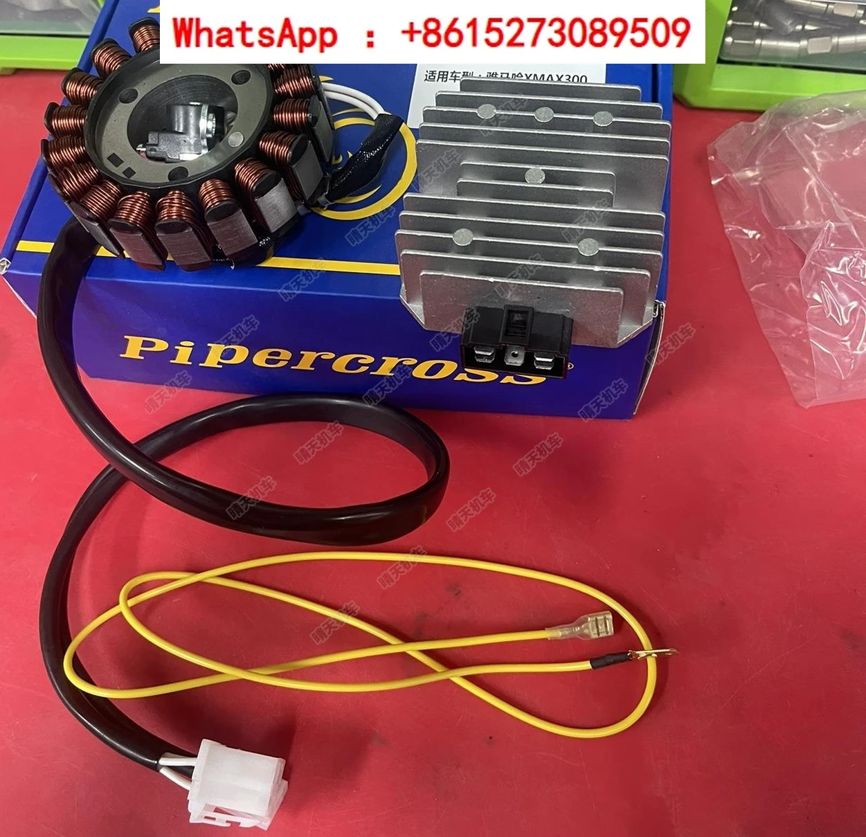 X-P XMAX300 modification reinforced generator coil kit modification lens headlight high-power rectifier
X-P XMAX300 modification reinforced generator coil kit modification lens headlight high-power rectifier