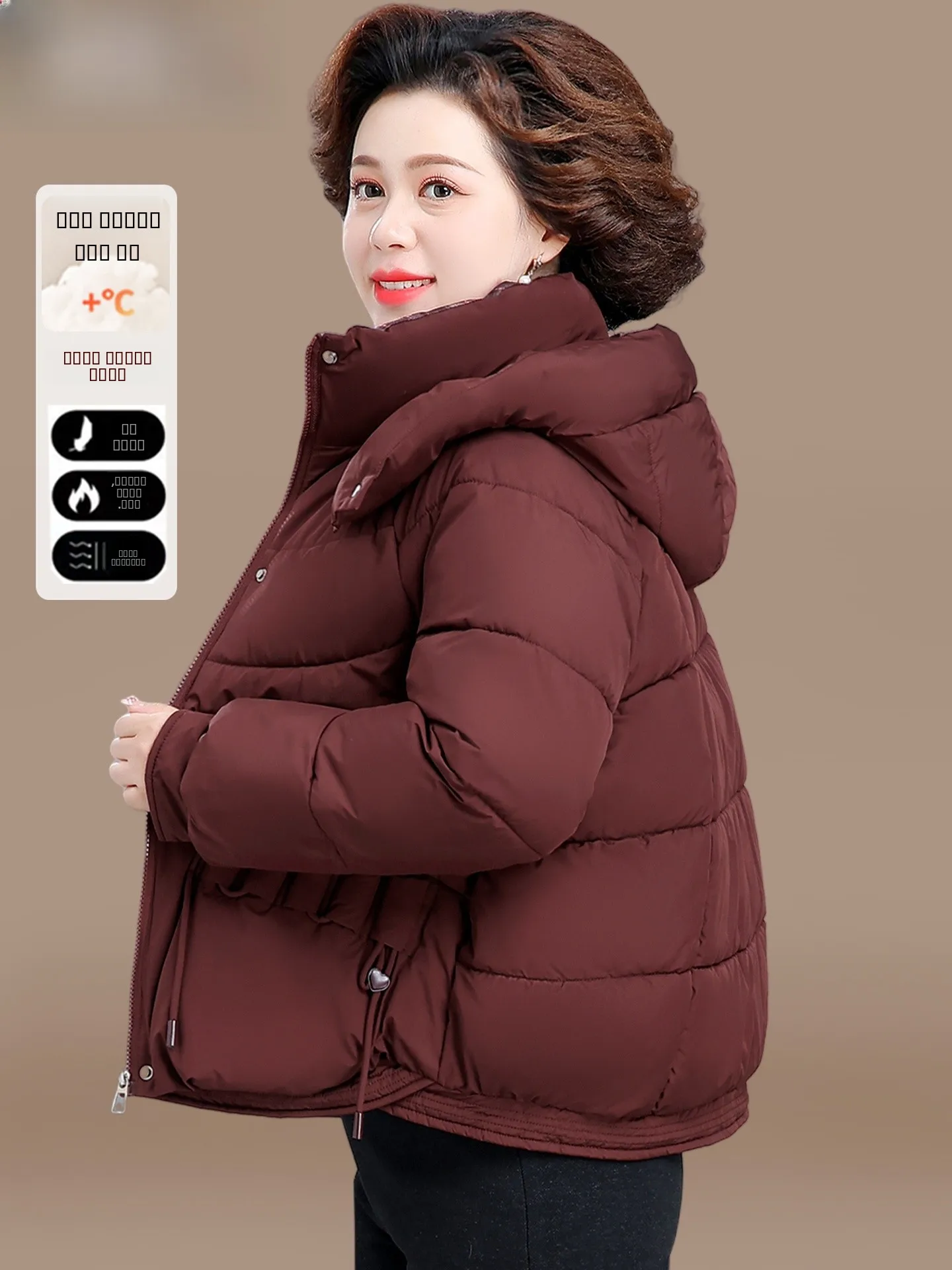 Теплая красная пуховая куртка из хлопка для женщин среднего возраста, зимняя модная верхняя одежда, утепленная, из полиэфирного волокна, на молнии, женская
Теплая красная пуховая куртка из хлопка для женщин среднего возраста, зимняя модная верхняя одежда, утепленная, из полиэфирного волокна, на молнии, женская