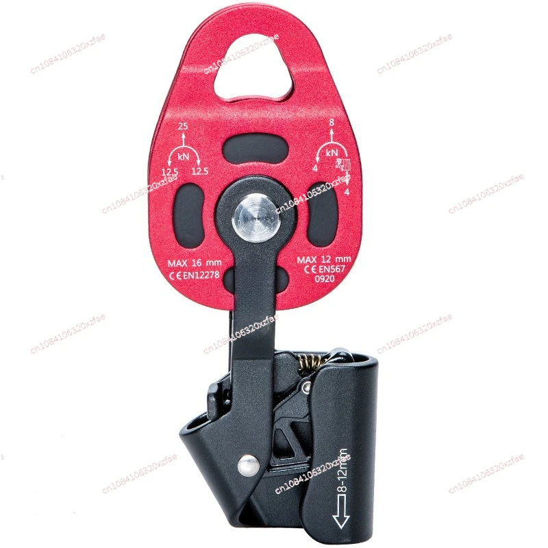 Heavy-Duty Moving Pulley for Lifting & Rescue | Air Conditioner Installation Hoist & Emergency Lift Tool
Heavy-Duty Moving Pulley for Lifting & Rescue | Air Conditioner Installation Hoist & Emergency Lift Tool