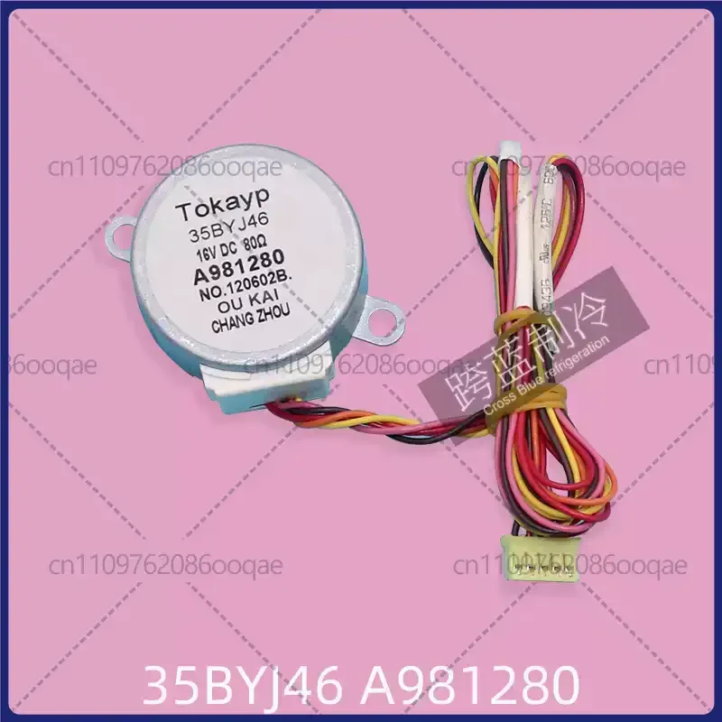 35BYJ46 for Panasonic Air Conditioner Standing Cabinet Unit Lift Motor A981280
35BYJ46 for Panasonic Air Conditioner Standing Cabinet Unit Lift Motor A981280