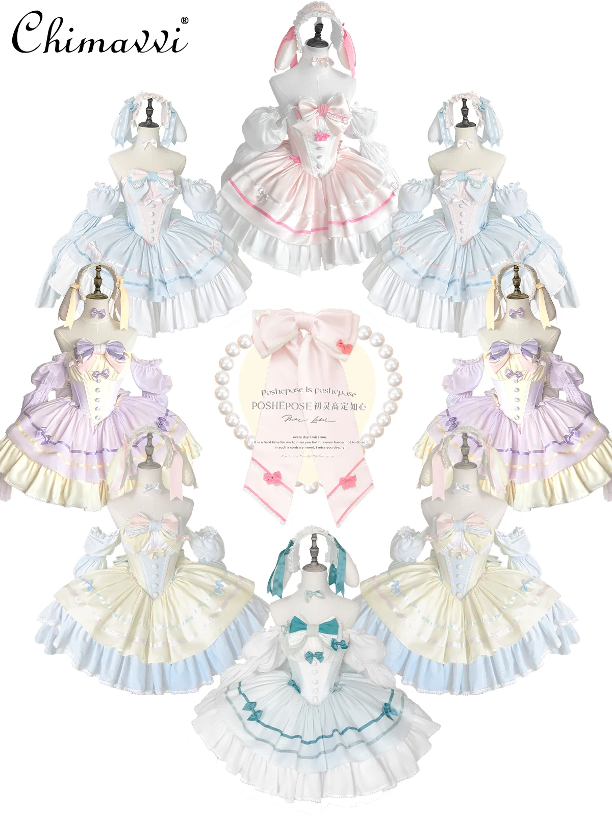 Super Fairy Princess Birthday Party Dress New 2025 Sweet Bowknot Strapless Slim Fit Elegant Girls Lolita Puffy Dress + Sleeves
Super Fairy Princess Birthday Party Dress New 2025 Sweet Bowknot Strapless Slim Fit Elegant Girls Lolita Puffy Dress + Sleeves