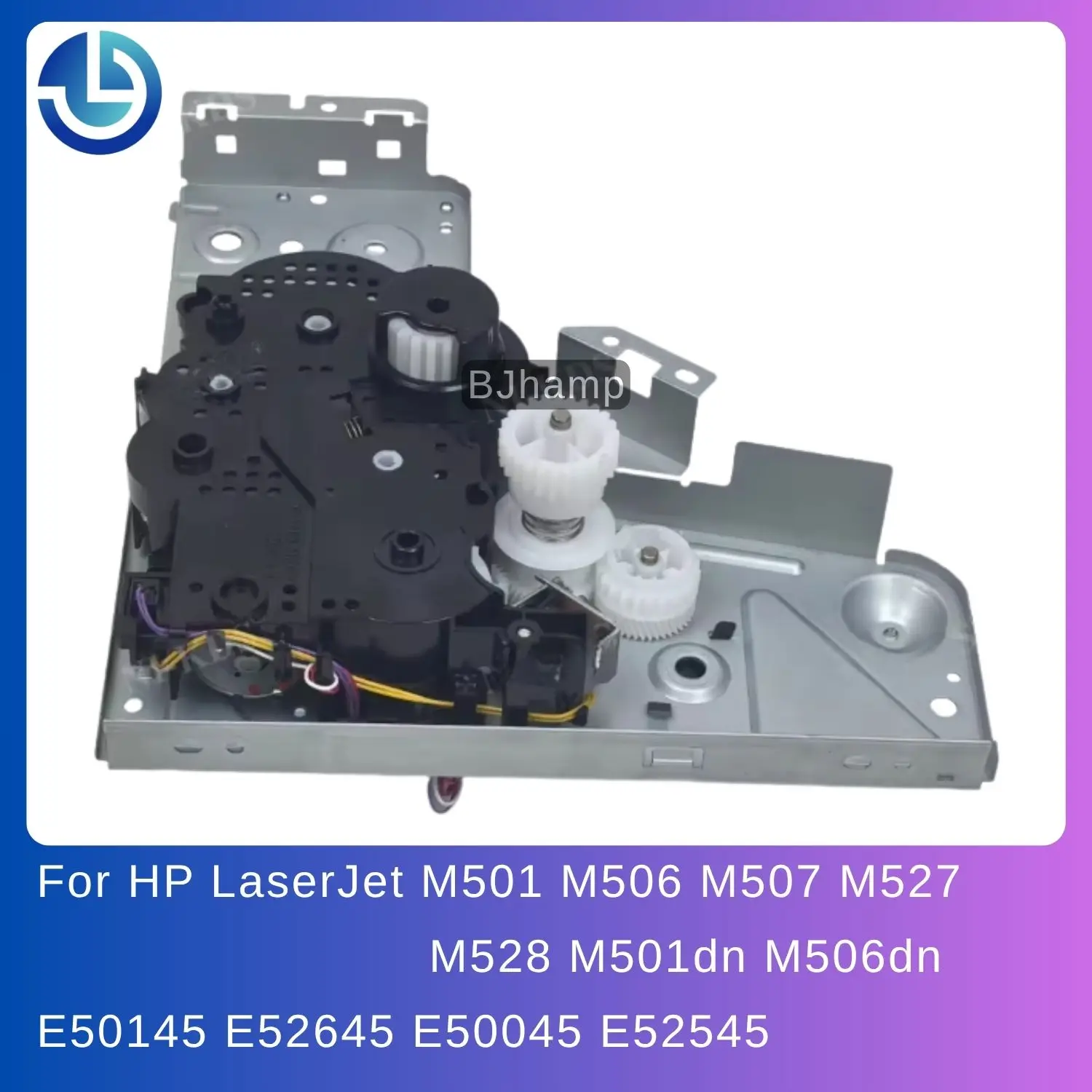 НОВЫЙ узел привода подачи бумаги RM2-5715 для HP LaserJet M501 M506 M507 M527 M528 M501dn M506dn E50145 E52645 E50045 E52545
НОВЫЙ узел привода подачи бумаги RM2-5715 для HP LaserJet M501 M506 M507 M527 M528 M501dn M506dn E50145 E52645 E50045 E52545