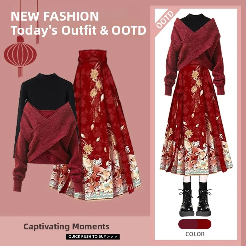 Красный асимметричный комплект юбки Hanfu на тему Cisas, осенне-зимний базовый слой, топ из нестандартного полиэфирного волокна, женская одежда
Красный асимметричный комплект юбки Hanfu на тему Cisas, осенне-зимний базовый слой, топ из нестандартного полиэфирного волокна, женская одежда