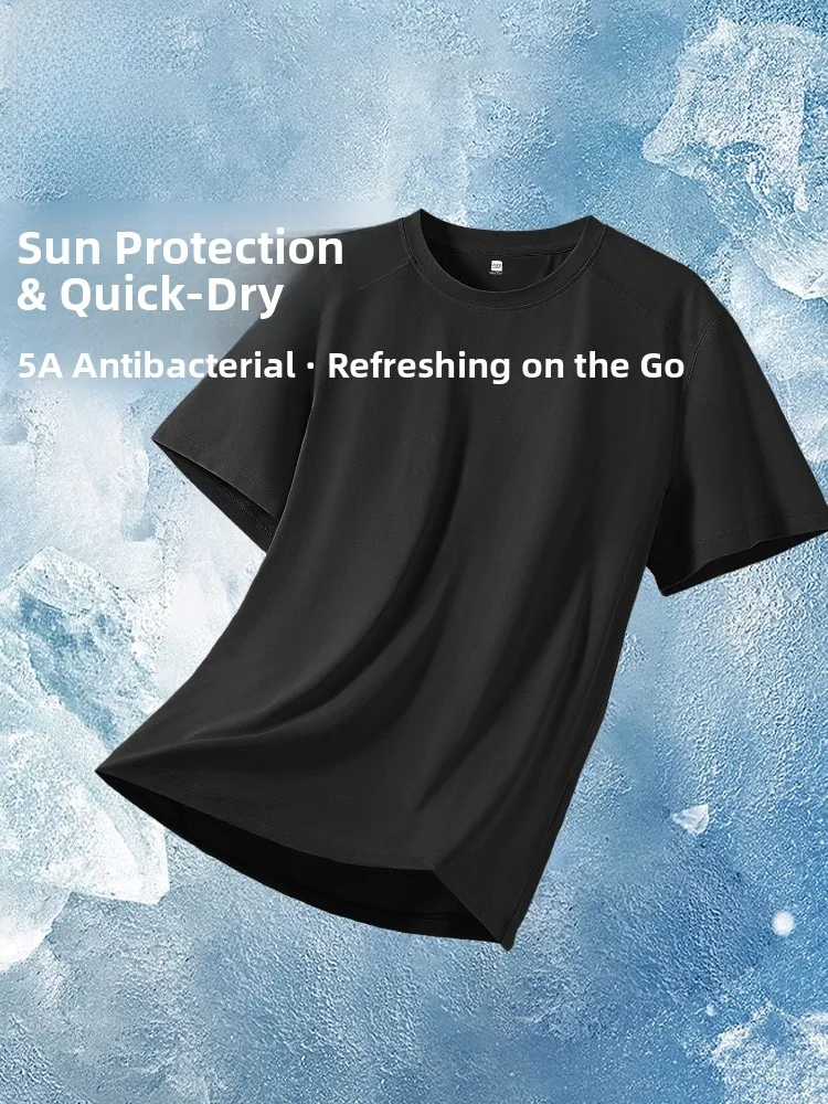 Мужская футболка Jeanswest Ice Silk, летняя тонкая футболка с коротким рукавом, одежда для тренировок по баскетболу, быстросохнущая спортивная одежда с защитой от ультрафиолета, спортивная одежда для тренажерного зала
Мужская футболка Jeanswest Ice Silk, летняя тонкая футболка с коротким рукавом, одежда для тренировок по баскетболу, быстросохнущая спортивная одежда с защитой от ультрафиолета, спортивная одежда для тренажерного зала