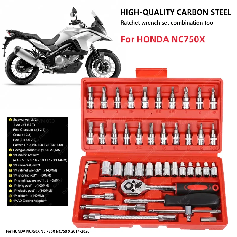 Инструмент для ремонта автомобилей HONDA NC750X NC 750X NC750 X 2014-2020, 46 шт.
Инструмент для ремонта автомобилей HONDA NC750X NC 750X NC750 X 2014-2020, 46 шт.