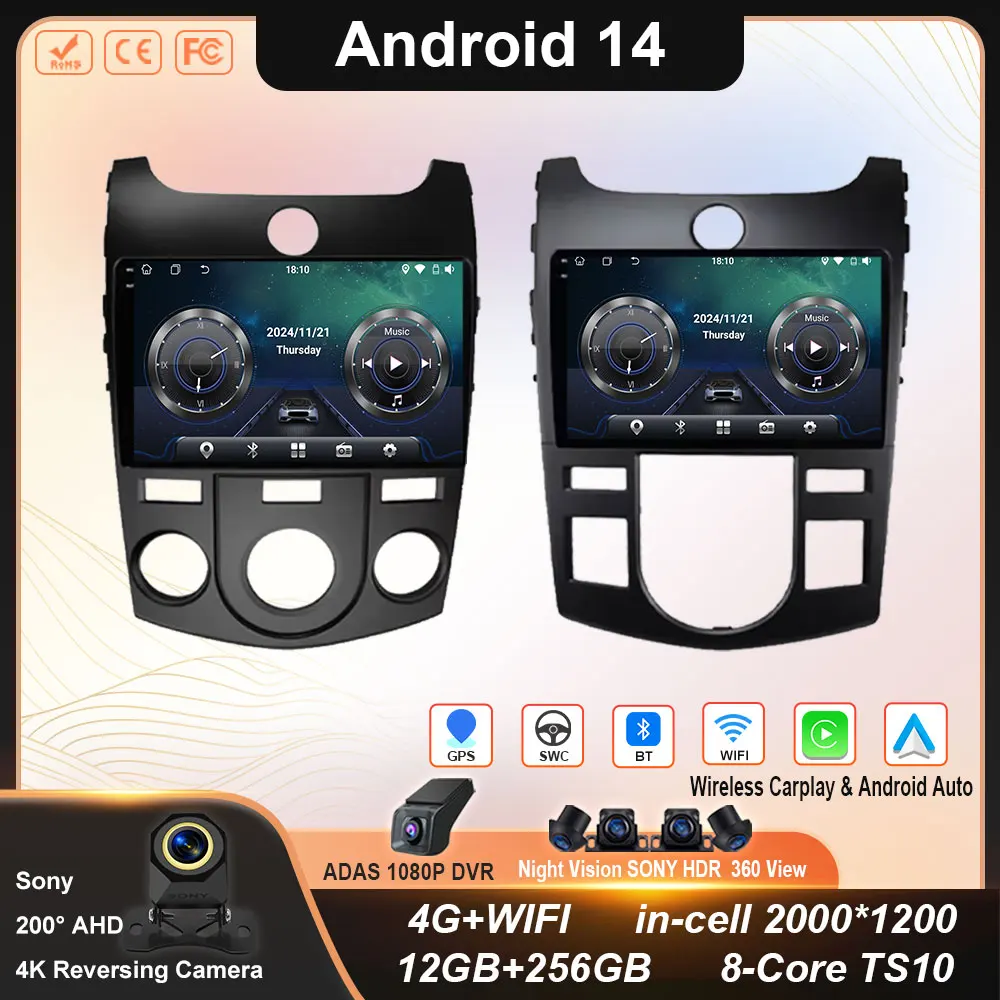 Car Radio Android 14 Auto For KIA Forte Cerato 2008-2014 Multimedia Video Player GPS DVD Carplay Stereo Audio Head Unit WIFI+4G
Car Radio Android 14 Auto For KIA Forte Cerato 2008-2014 Multimedia Video Player GPS DVD Carplay Stereo Audio Head Unit WIFI+4G