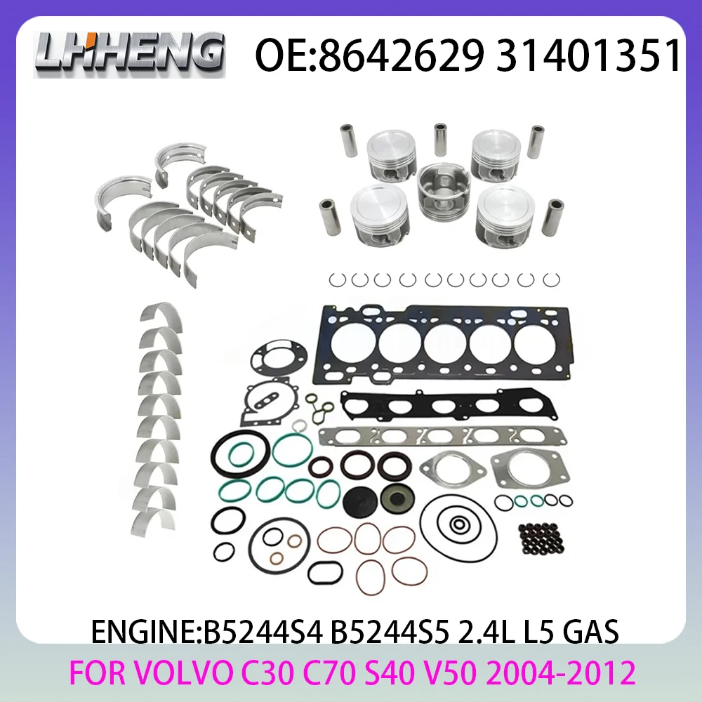 B5244S5 Ремкомплект двигателя с полной прокладкой, комплект поршневых колец подшипника для Volvo C30 C70 S40 V50 2.4L 2.4L T L5 GAS 04-12 B5244S4
B5244S5 Ремкомплект двигателя с полной прокладкой, комплект поршневых колец подшипника для Volvo C30 C70 S40 V50 2.4L 2.4L T L5 GAS 04-12 B5244S4