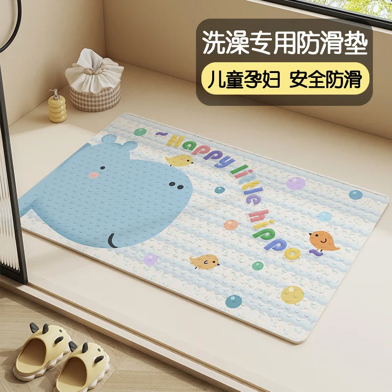 PVC bathroom non-slip mat, toilet, toilet shower waterproof foot pad, children's bathtub, bath anti-drop suction cup pad
PVC bathroom non-slip mat, toilet, toilet shower waterproof foot pad, children's bathtub, bath anti-drop suction cup pad