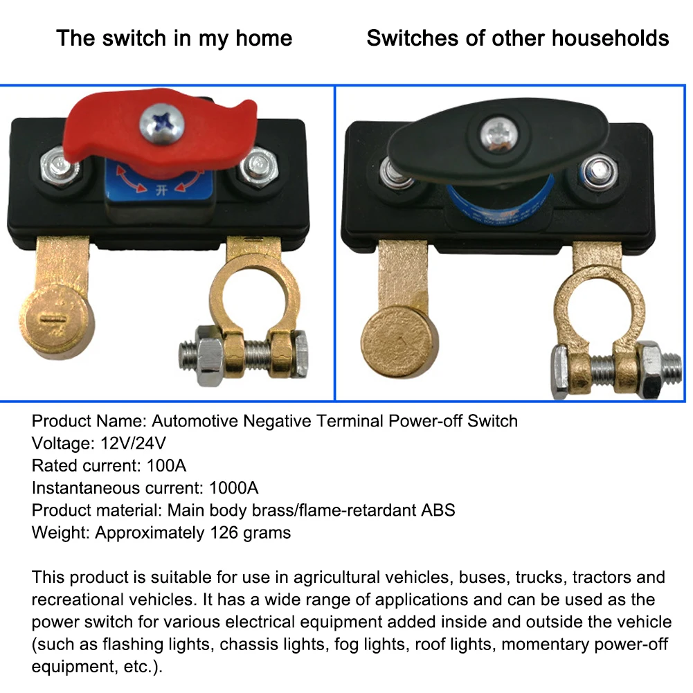 12 В медный автомобильный аккумулятор, отключатель, разъединитель для автомобилей, грузовиков, автобусов, автофургонов и автоматический выключатель для кораблей
12 В медный автомобильный аккумулятор, отключатель, разъединитель для автомобилей, грузовиков, автобусов, автофургонов и автоматический выключатель для кораблей