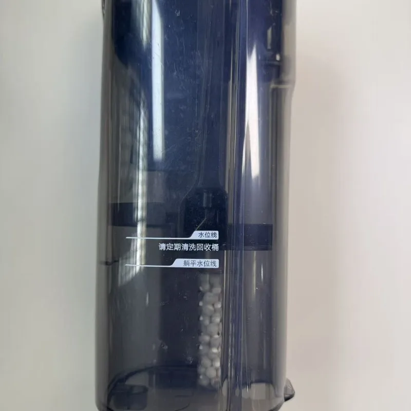 【LAST CHANCE】Steam-Powered For TINECO Floor One Water Tank Replacement Part Sewage Tank Accessories
【LAST CHANCE】Steam-Powered For TINECO Floor One Water Tank Replacement Part Sewage Tank Accessories