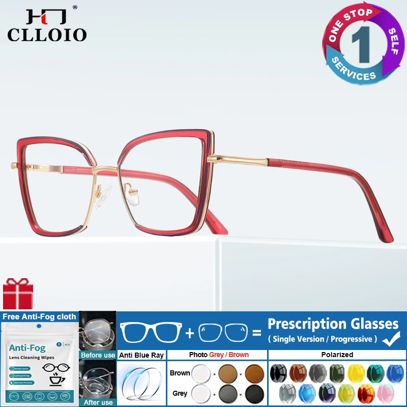 CLLOIO Butterfly Frame Design Prescription Glasses Women Simple Photochromic Myopia Glasses Multifocal Reading Eyeglasses 3155
CLLOIO Butterfly Frame Design Prescription Glasses Women Simple Photochromic Myopia Glasses Multifocal Reading Eyeglasses 3155