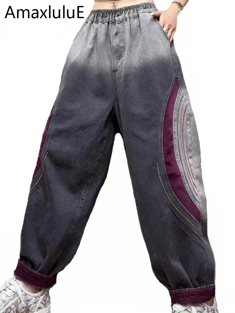AmaxluluE Brand Womens Autumn Vintage Loose Denim Pants Ladies Classic Casual Jeans Embroidery Elastic Waist Punk Harem Trousers
AmaxluluE Brand Womens Autumn Vintage Loose Denim Pants Ladies Classic Casual Jeans Embroidery Elastic Waist Punk Harem Trousers