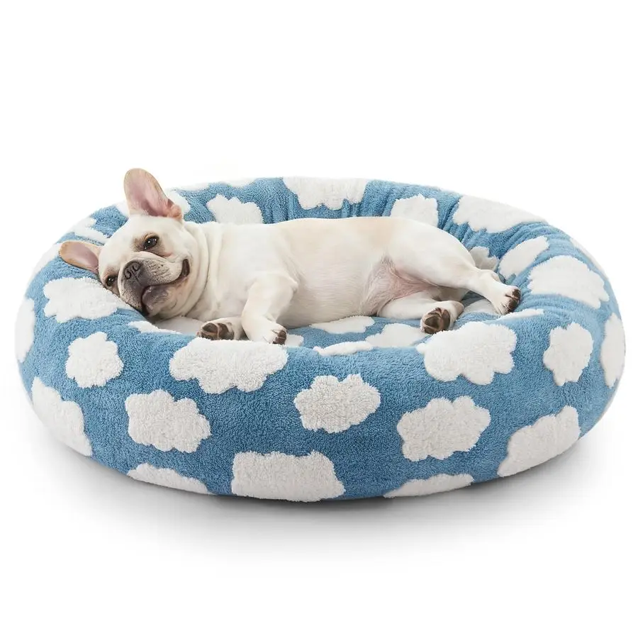 Donut Small Dog Bed, Round Cat Beds for Indoor Cats with Removable Washable Cover, Orthopedic Cute Puppy Kitten Pet Bed with Jac
Donut Small Dog Bed, Round Cat Beds for Indoor Cats with Removable Washable Cover, Orthopedic Cute Puppy Kitten Pet Bed with Jac