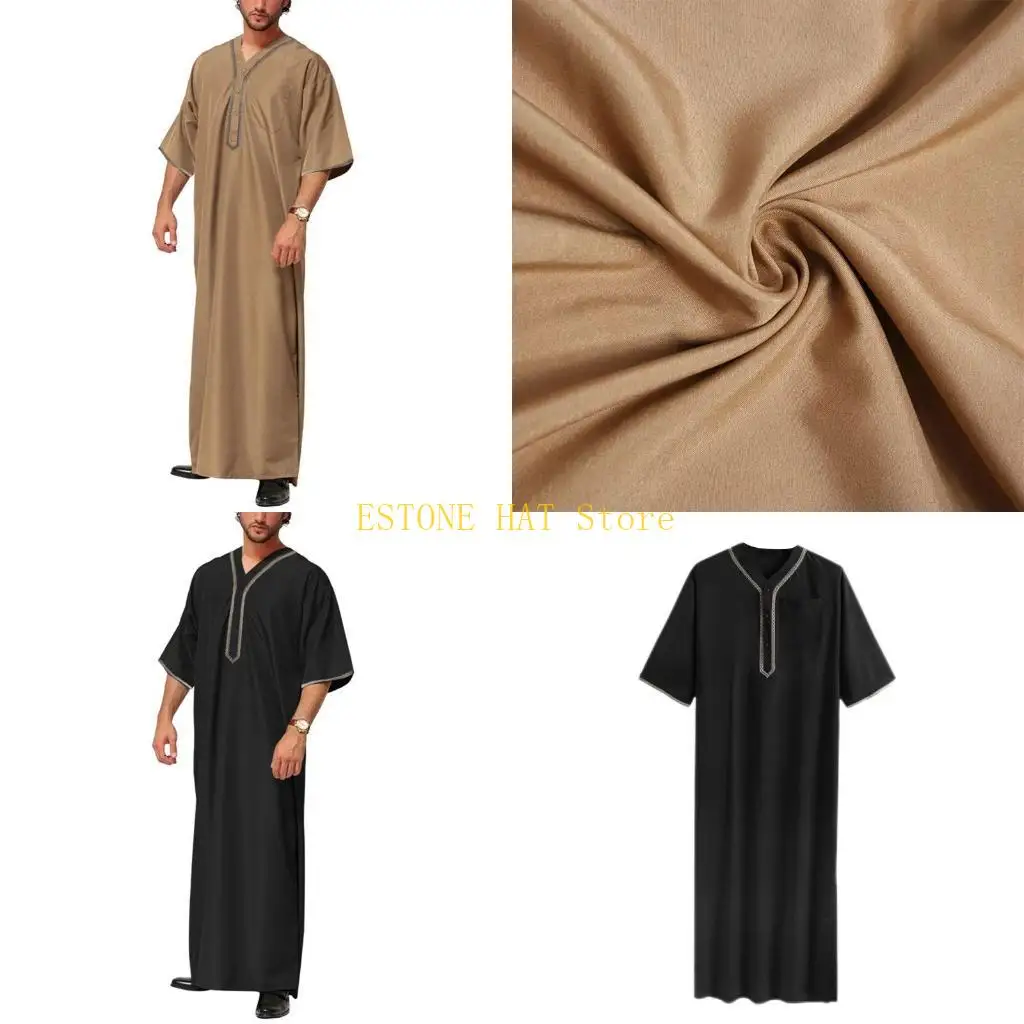 49MF мусульманская мужская Джубба Тобе с дизайном пуговиц, мягкая мусульманская одежда Ид, мусульманский халат на Ближнем
49MF мусульманская мужская Джубба Тобе с дизайном пуговиц, мягкая мусульманская одежда Ид, мусульманский халат на Ближнем