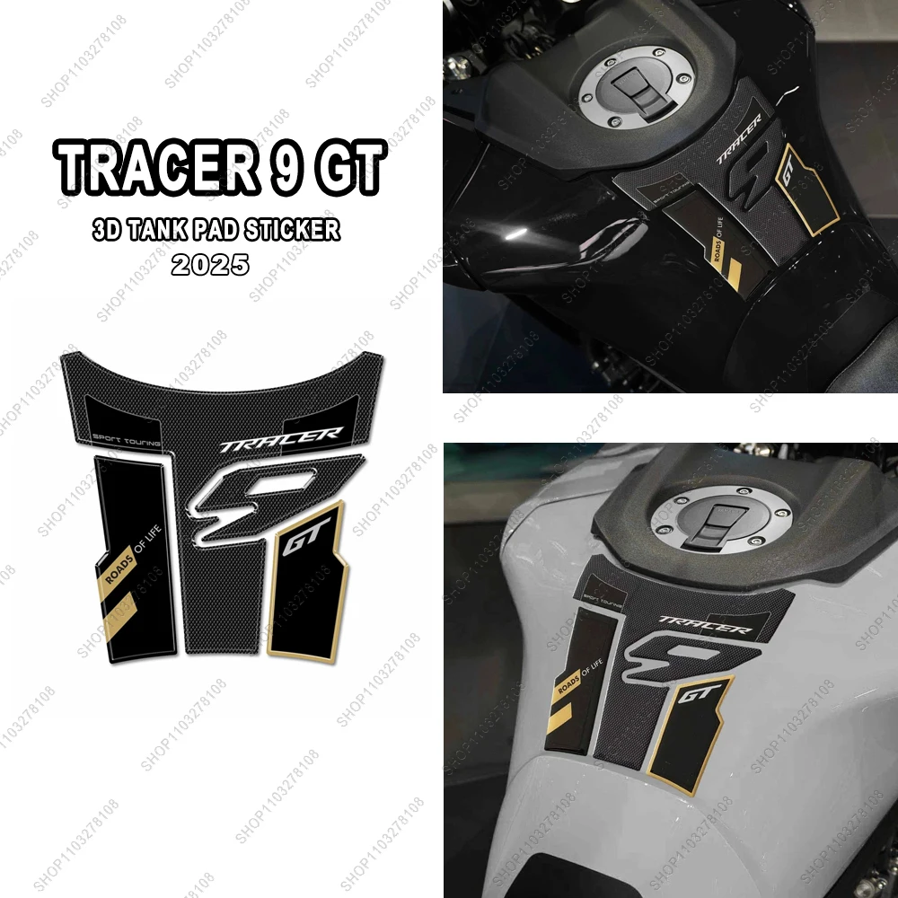 For Yamaha Tracer 9 GT 2025 Motorcycle Anti slip Tank Pad Side Traction Pads Protector Sticker 3D gel Resin Stickers kit
For Yamaha Tracer 9 GT 2025 Motorcycle Anti slip Tank Pad Side Traction Pads Protector Sticker 3D gel Resin Stickers kit