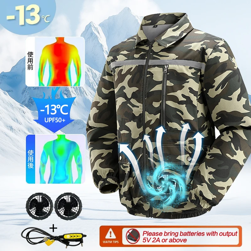 Summer cooling air conditioning protective clothing, fan clothing, clothing for lowering temperature, work clothes for men and w
Summer cooling air conditioning protective clothing, fan clothing, clothing for lowering temperature, work clothes for men and w