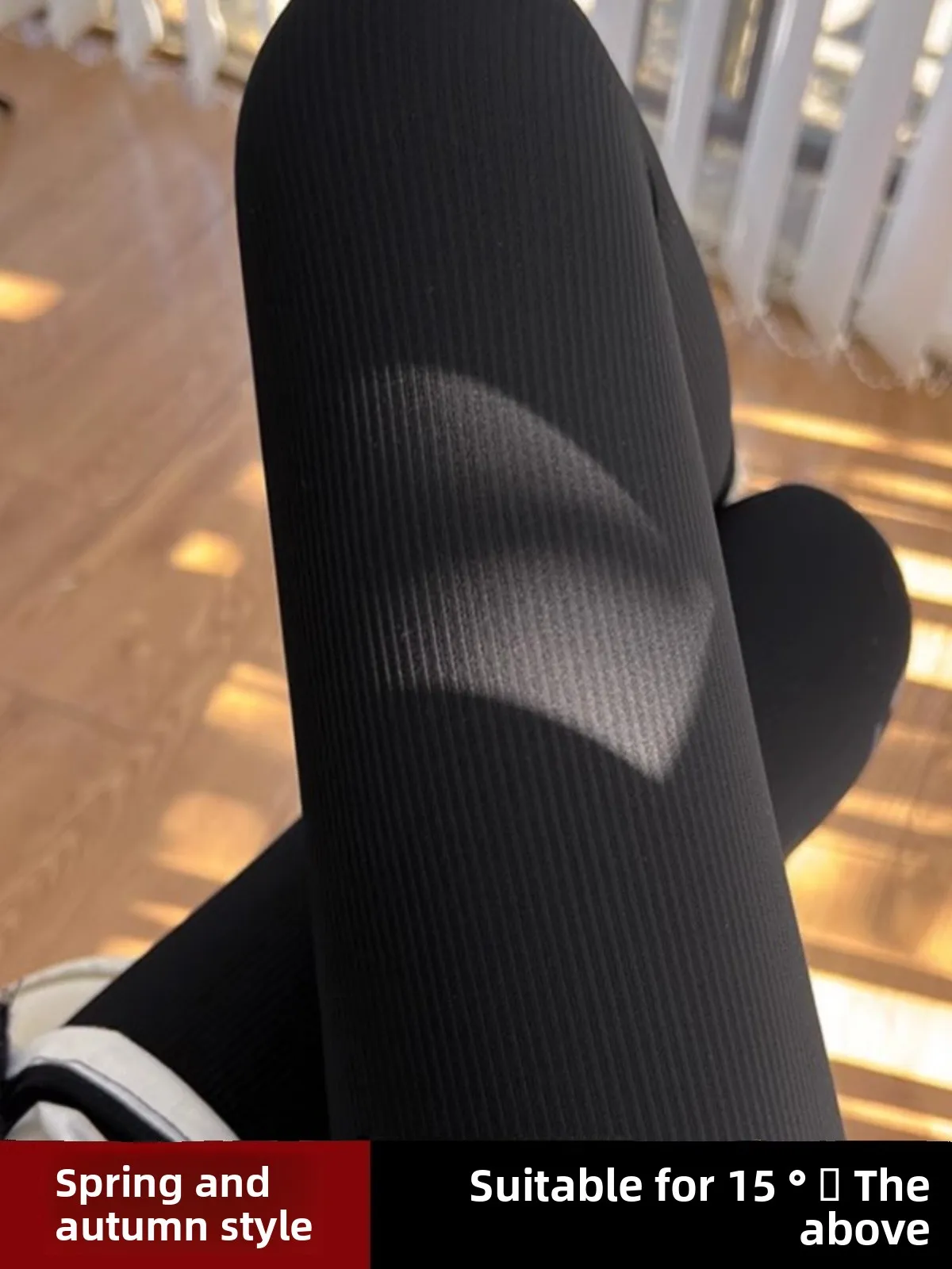 Trendy High Waist Matte Yoga Pants Women's Spring Autumn Vertical Stripes Boting Tightening Hip Wavy Texture
Trendy High Waist Matte Yoga Pants Women's Spring Autumn Vertical Stripes Boting Tightening Hip Wavy Texture