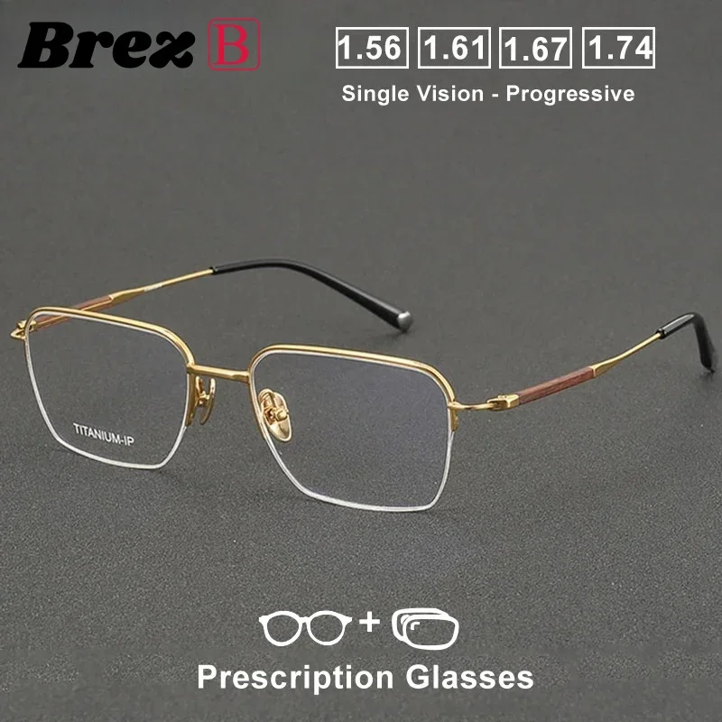Ollymurs Elite Men Prescription Glasses Customize Hyperopia Progressive Eyeglasses Wood-Titanium Optical Myopia for Glasses
Ollymurs Elite Men Prescription Glasses Customize Hyperopia Progressive Eyeglasses Wood-Titanium Optical Myopia for Glasses
