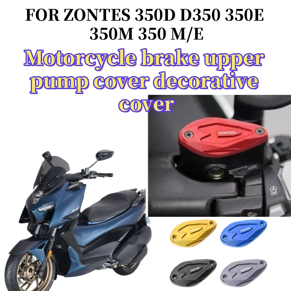 Motorcycle representation of the decorative cover of the upper brake pump and the front oil tank for ZONTES 350D 350 DE 350M 350
Motorcycle representation of the decorative cover of the upper brake pump and the front oil tank for ZONTES 350D 350 DE 350M 350