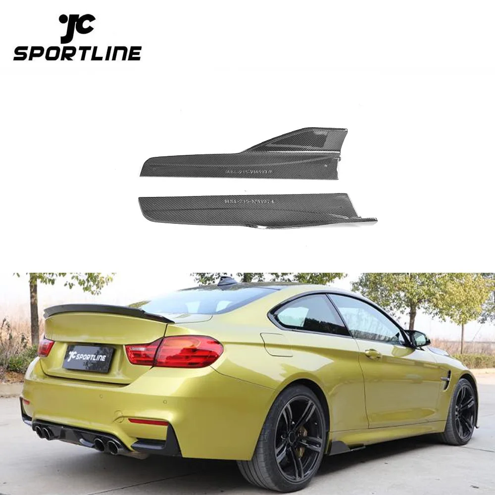 M2 Style Carbon Fiber M4 Side Splitters Skirts For BMW F82 M4 F80 M3 14-19
M2 Style Carbon Fiber M4 Side Splitters Skirts For BMW F82 M4 F80 M3 14-19