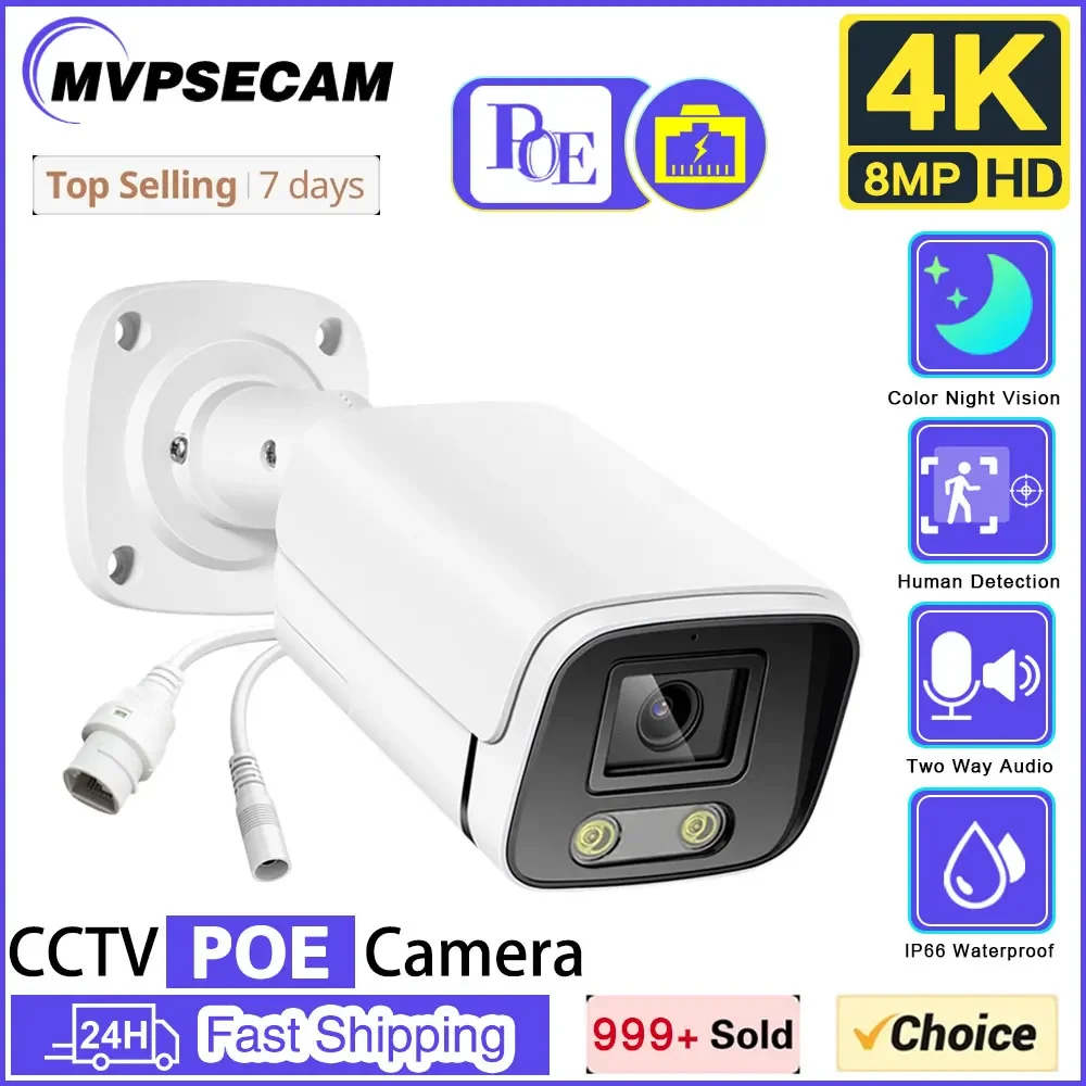 4K 8MP POE Video Surveillance Camera Outside Street Full Color Night Vision POE IP Security Cam 2 Way Audio CCTV Bullet Camera
4K 8MP POE Video Surveillance Camera Outside Street Full Color Night Vision POE IP Security Cam 2 Way Audio CCTV Bullet Camera