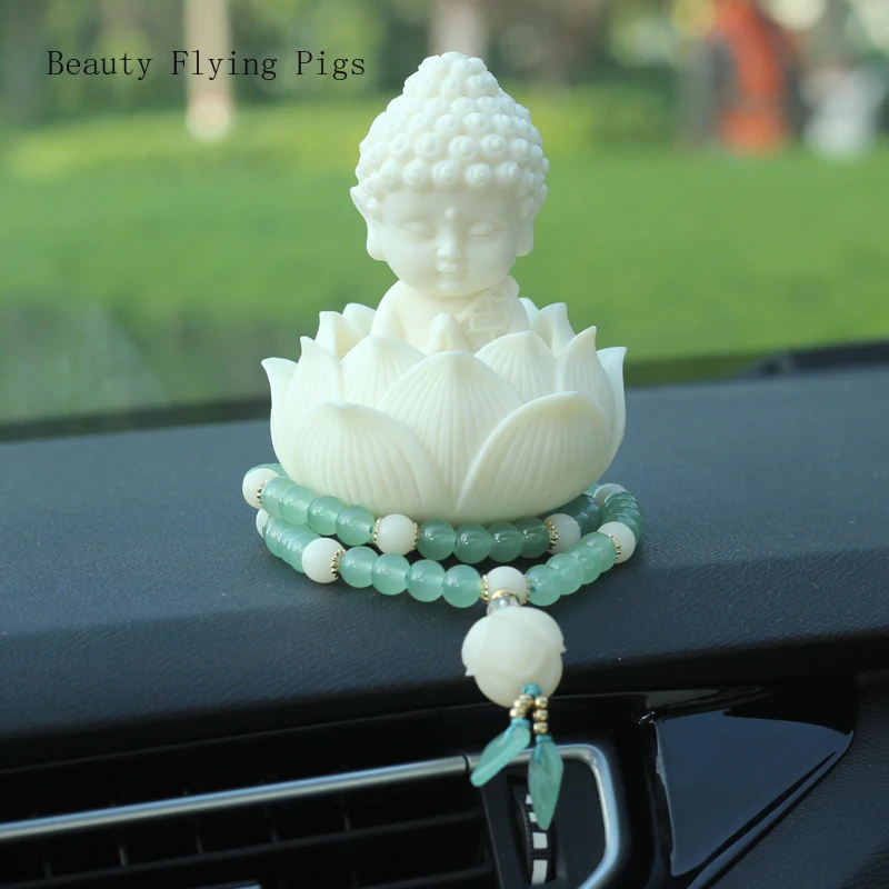 7.5X9.8CM high-end creative Little Buddha Lotus car interior control decoration cute car accessories
7.5X9.8CM high-end creative Little Buddha Lotus car interior control decoration cute car accessories