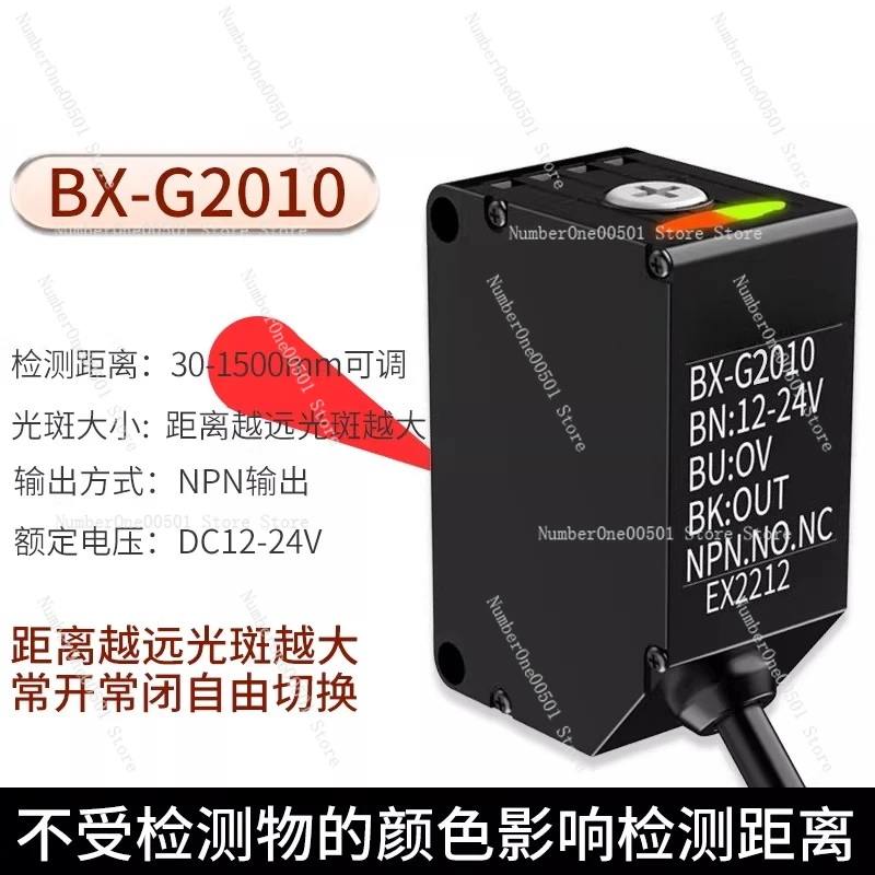 BX-G2010/BX-G3010/BX-G4010 Long Distance Background Suppression Photoelectric Switch Sensor High Precision Stable
BX-G2010/BX-G3010/BX-G4010 Long Distance Background Suppression Photoelectric Switch Sensor High Precision Stable