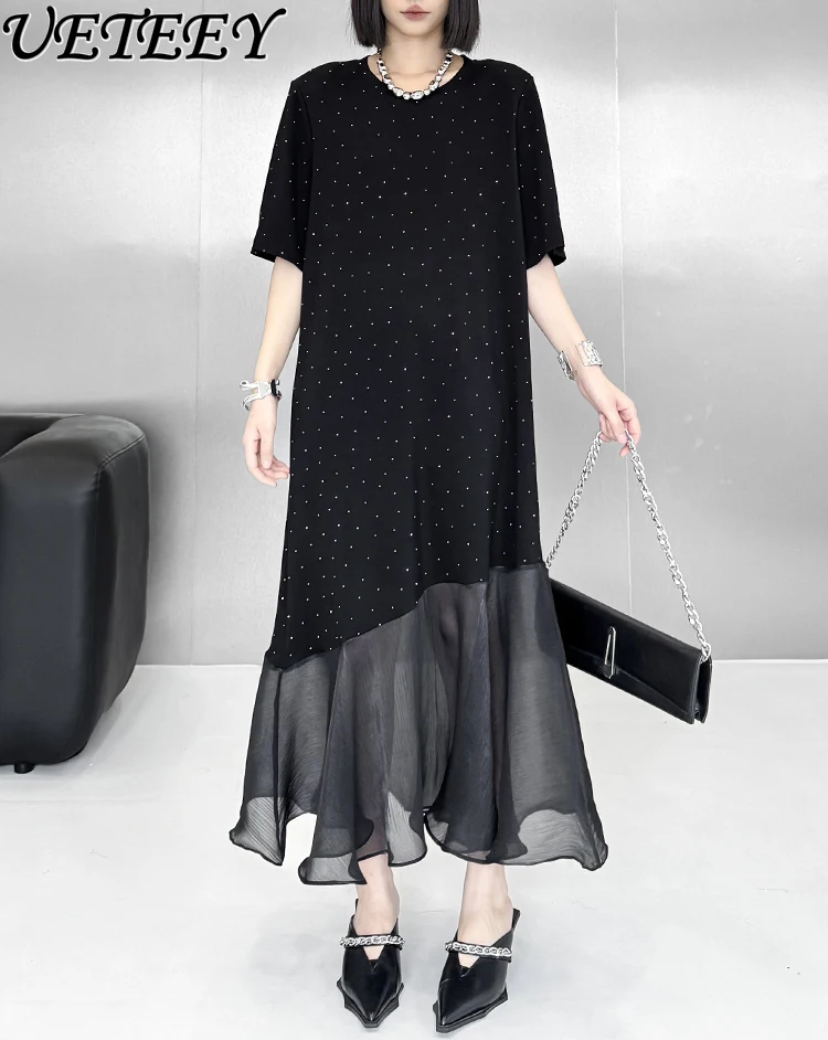 Elegant Niche Hot Diamond Black Dress Women's 2025 Summer New Fashion Loose Ruffle Edge Long Dress Short-sleeved Tshirt Dresses
Elegant Niche Hot Diamond Black Dress Women's 2025 Summer New Fashion Loose Ruffle Edge Long Dress Short-sleeved Tshirt Dresses