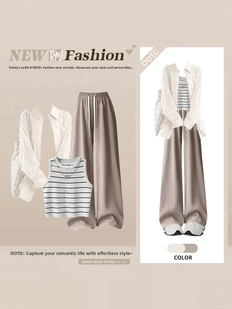 Soft Wind Apricot Collar Loose irt Top Spring Stripe Vest Inner Casual Wide Leg Pants Tee Piece Set Women's Faion
Soft Wind Apricot Collar Loose irt Top Spring Stripe Vest Inner Casual Wide Leg Pants Tee Piece Set Women's Faion