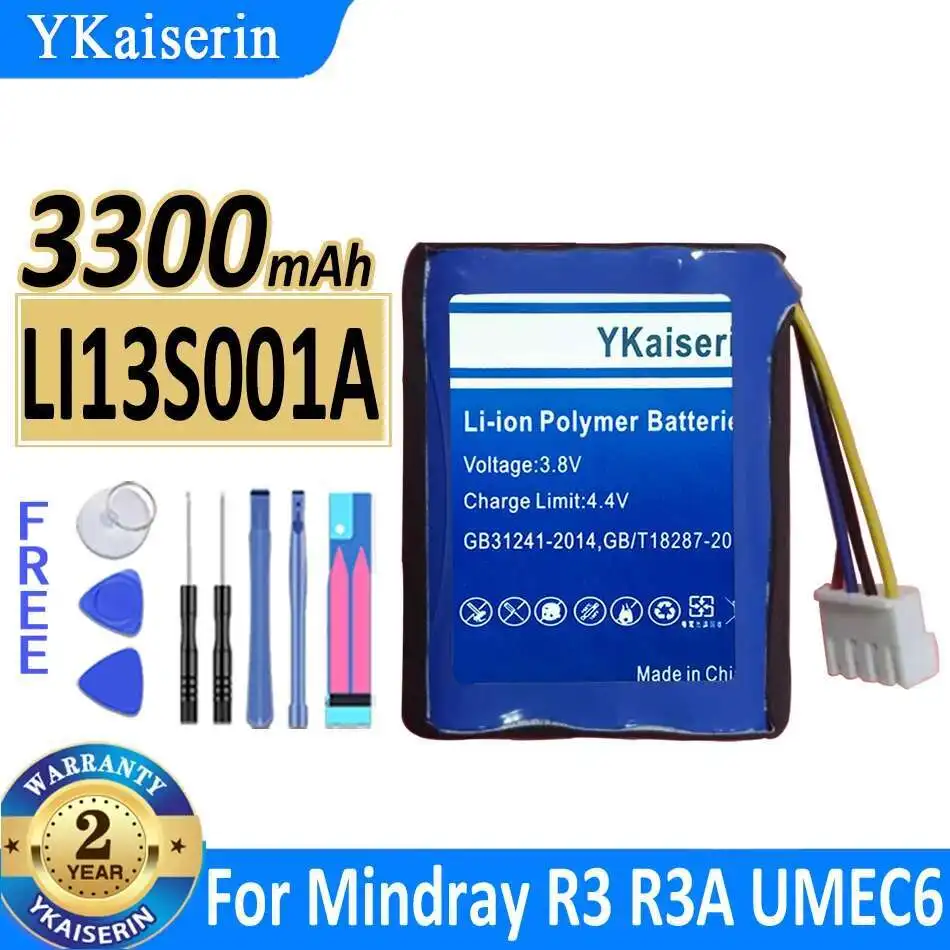 Battery LI13S001A 3300mAh For Mindray R3 R3A UMEC6 UMEC7 UMEC10 UMEC12 R-3 R-3A Umec-6 Umec-7 Umec-10 Ecg Machine
Battery LI13S001A 3300mAh For Mindray R3 R3A UMEC6 UMEC7 UMEC10 UMEC12 R-3 R-3A Umec-6 Umec-7 Umec-10 Ecg Machine
