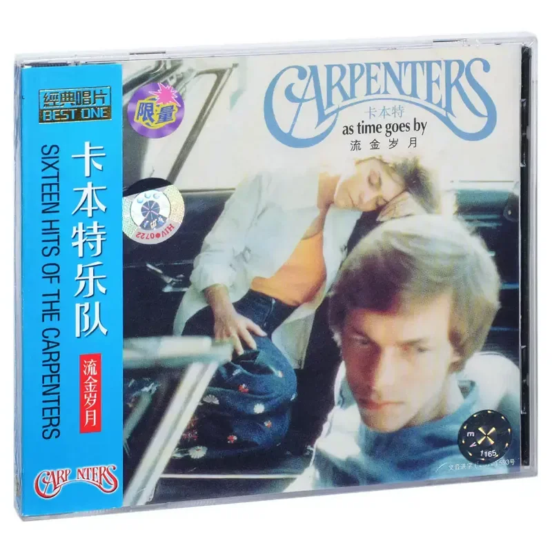 Genuine Carpenters Carpenter Band Golden Years Featured Collection CD for European and American Classics and Popular Music
Genuine Carpenters Carpenter Band Golden Years Featured Collection CD for European and American Classics and Popular Music