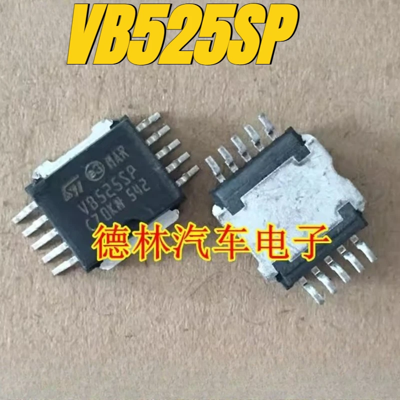 (New)2pcs/lot 100% original genuine chip:VB525SP Automotive computer board engine ignition tube driver IC chip
(New)2pcs/lot 100% original genuine chip:VB525SP Automotive computer board engine ignition tube driver IC chip