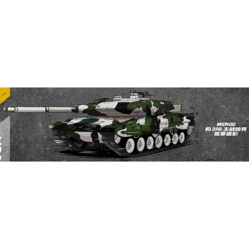 MASSDI Diecast 1:64 Scale Leopard 2A6 Tank Alloy Car Model Collection Souvenir Static Display Holiday Gift Decoration
MASSDI Diecast 1:64 Scale Leopard 2A6 Tank Alloy Car Model Collection Souvenir Static Display Holiday Gift Decoration