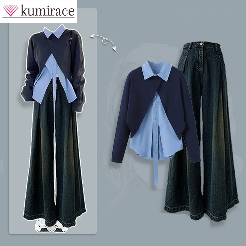 Autumn Set Women's 2023 New Design Sense Sweater Shirt Two Piece Set Vintage Jeans Three Piece Setclothes for Womenpant Sets
Autumn Set Women's 2023 New Design Sense Sweater Shirt Two Piece Set Vintage Jeans Three Piece Setclothes for Womenpant Sets