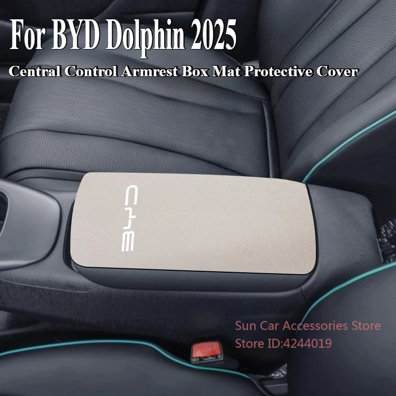 Для BYD Dolphin 2025 Intelligent Driving Edition, замшевый коврик для подлокотника с центральным управлением, защитный чехол, аксессуары для салона автомобиля
Для BYD Dolphin 2025 Intelligent Driving Edition, замшевый коврик для подлокотника с центральным управлением, защитный чехол, аксессуары для салона автомобиля