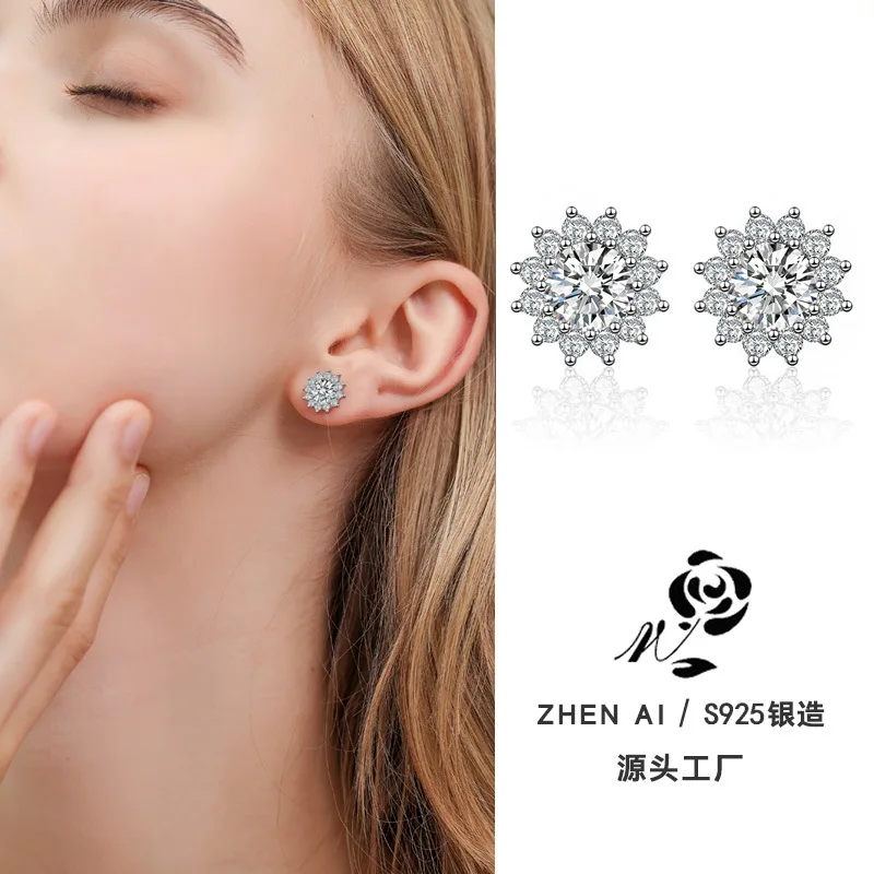 Серьги-солнце с муассанитом 1 карат, серьги из стерлингового серебра 925 пробы для женщин, элегантные тонкие серьги, подарок на вечеринку, ювелирные изделия
Серьги-солнце с муассанитом 1 карат, серьги из стерлингового серебра 925 пробы для женщин, элегантные тонкие серьги, подарок на вечеринку, ювелирные изделия