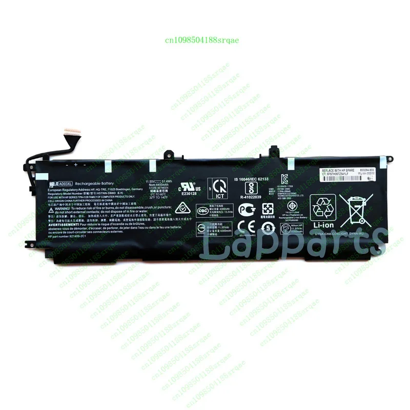 Original AD03XL Battery for HP Envy 13-AD017TX 3-AD105TX 921409 -2C1 921439 -855%100 test
Original AD03XL Battery for HP Envy 13-AD017TX 3-AD105TX 921409 -2C1 921439 -855%100 test