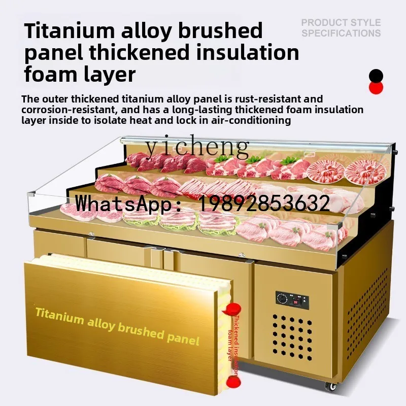 open-file ladder display cabinet with spray fresh-keeping cabinet Fresh-cut beef and mutton refrigerated a la carte cabinet
open-file ladder display cabinet with spray fresh-keeping cabinet Fresh-cut beef and mutton refrigerated a la carte cabinet