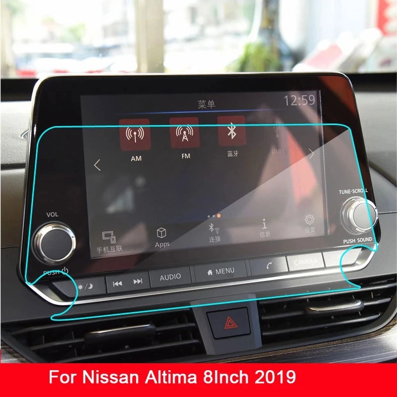 8 inch Car GPS Navigation Protective Film For Altima 2019 2020 LCD center screen Tempered glass protective film Accessories
8 inch Car GPS Navigation Protective Film For Altima 2019 2020 LCD center screen Tempered glass protective film Accessories