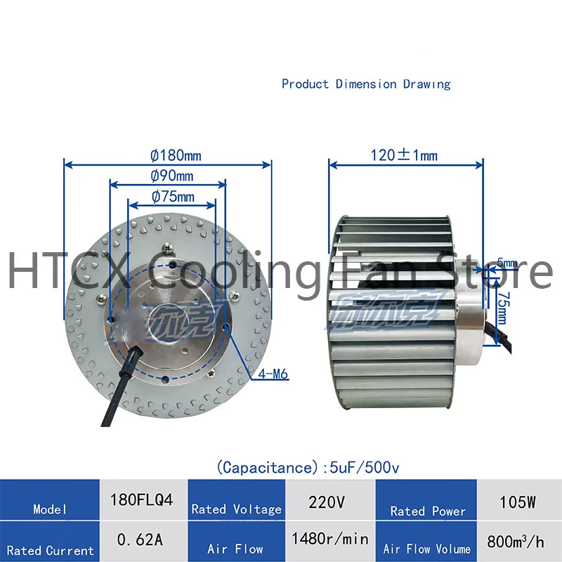 Multi-Blade External Rotor Centrifugal Fan, for Purification Motors, Duct Ventilation Dryers 180FLQ4 220V 105W 0.62A 180mm 120mm
Multi-Blade External Rotor Centrifugal Fan, for Purification Motors, Duct Ventilation Dryers 180FLQ4 220V 105W 0.62A 180mm 120mm