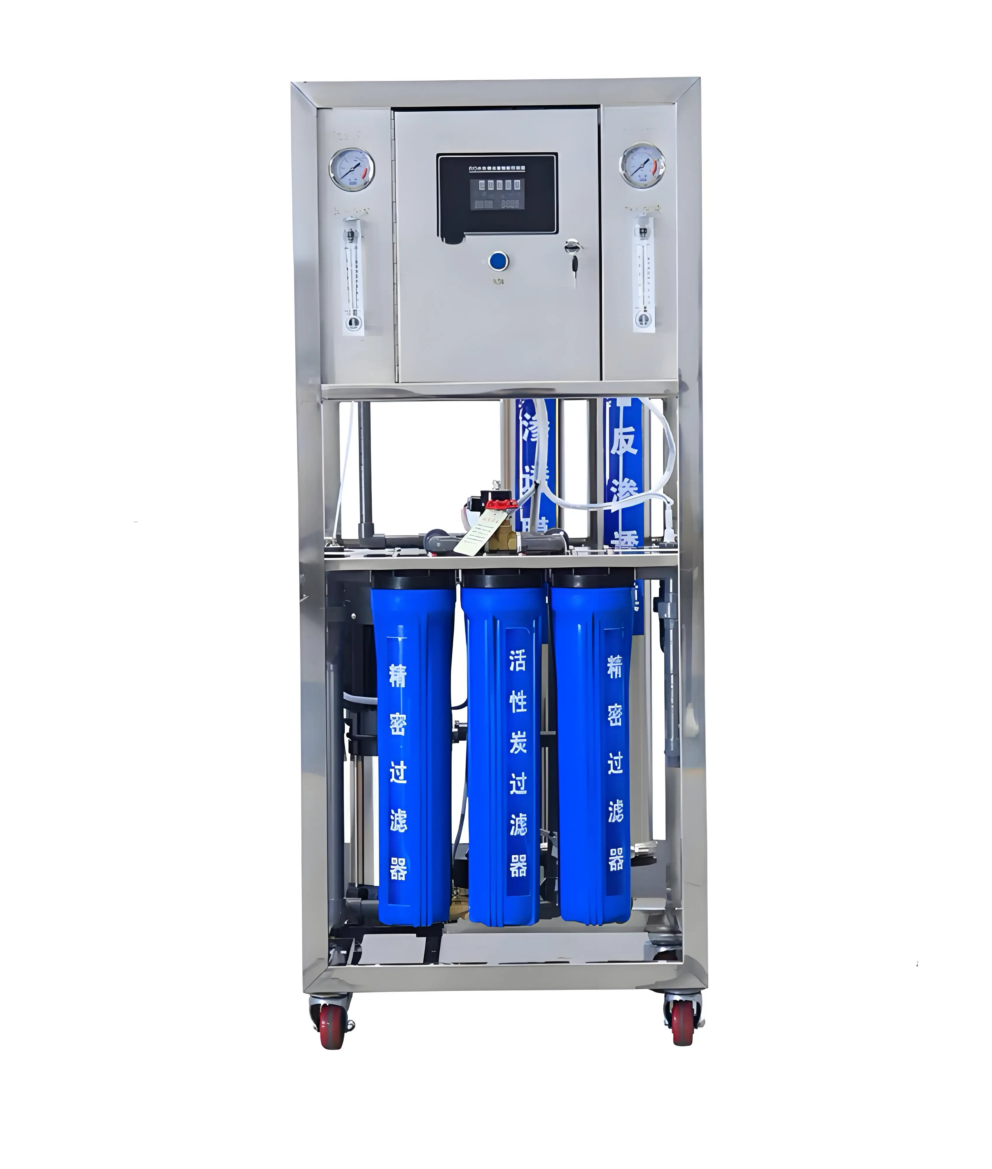Wholesale Commercial Customized Ro Water Purification System For Precision Filtration Antiviral Bacteria And Direct Drinking
Wholesale Commercial Customized Ro Water Purification System For Precision Filtration Antiviral Bacteria And Direct Drinking