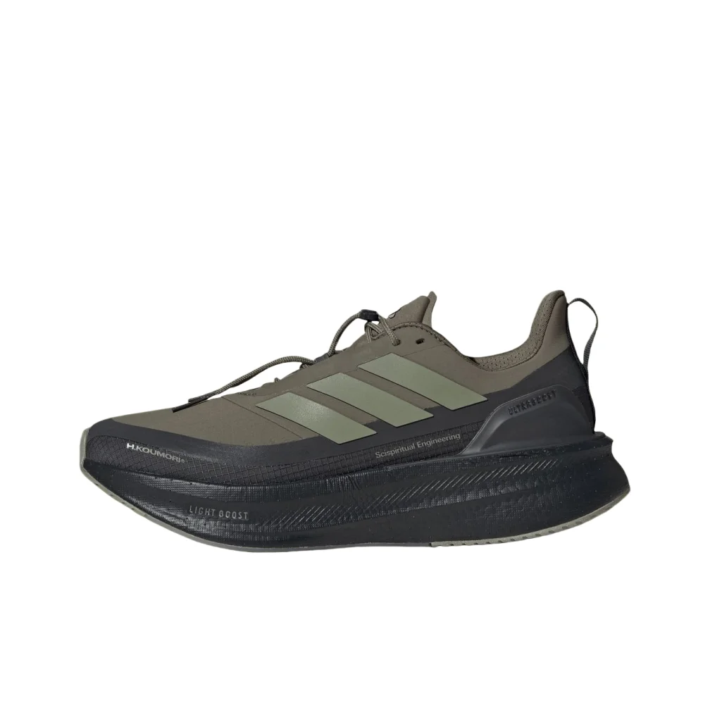 UltraBoost 5 Hermanos Koumori x UltraBoost 5 Adidas.0 'Olive Strata' JQ5388
UltraBoost 5 Hermanos Koumori x UltraBoost 5 Adidas.0 'Olive Strata' JQ5388
