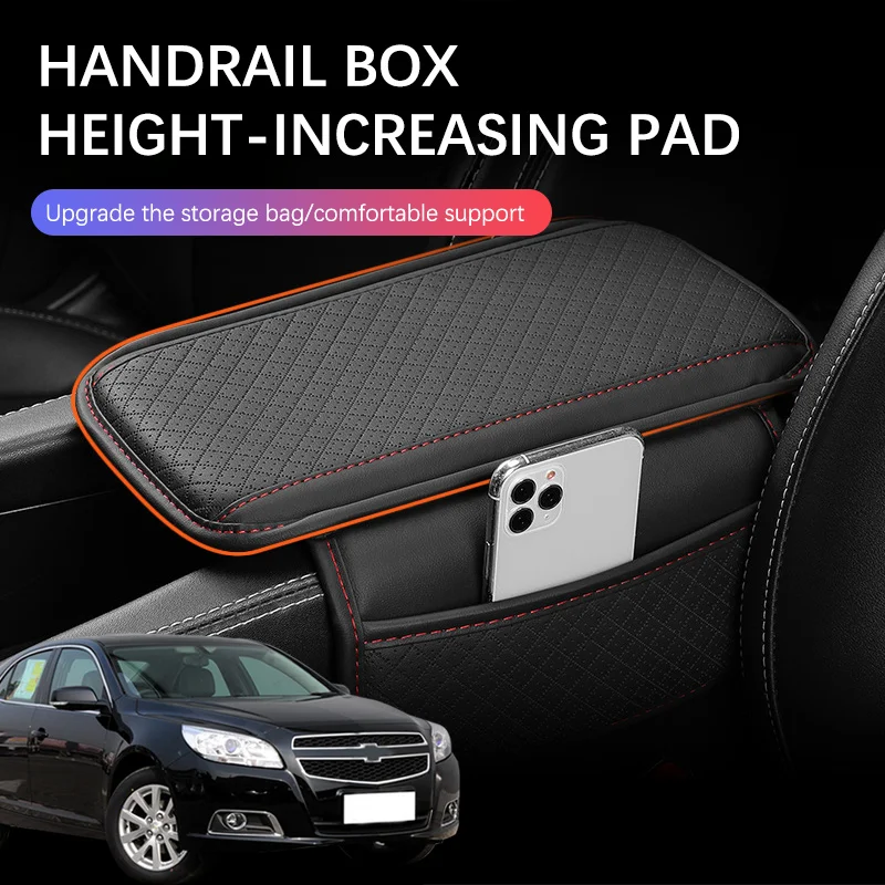 Car Arm Rest Cushion Center Console Protection Cover Auto Armrest Box Pad Storage Pocket For Chevrolet Malibu 2013 2012
Car Arm Rest Cushion Center Console Protection Cover Auto Armrest Box Pad Storage Pocket For Chevrolet Malibu 2013 2012
