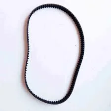 Оригинальный ремень ГРМ Eq474i- 1000053 Для Dfsk Dongfeng K01/k07/k17 Eq474 Bg13 автозапчасти высокого качества
Оригинальный ремень ГРМ Eq474i- 1000053 Для Dfsk Dongfeng K01/k07/k17 Eq474 Bg13 автозапчасти высокого качества