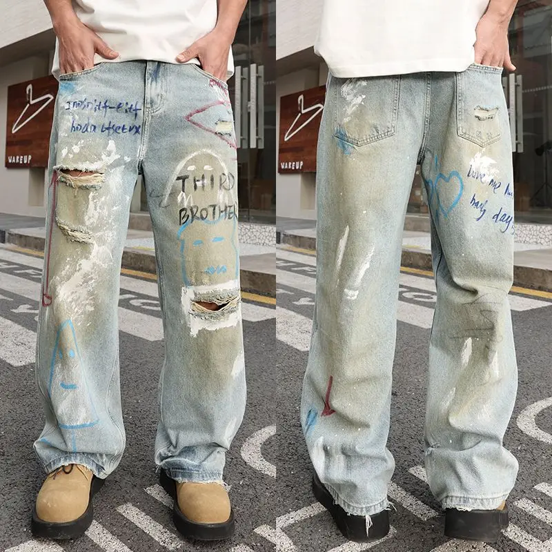 Summer Hand Drawn Ripped Holes Baggy Jeans Men High Street Damage Washed Denim Pants
Summer Hand Drawn Ripped Holes Baggy Jeans Men High Street Damage Washed Denim Pants