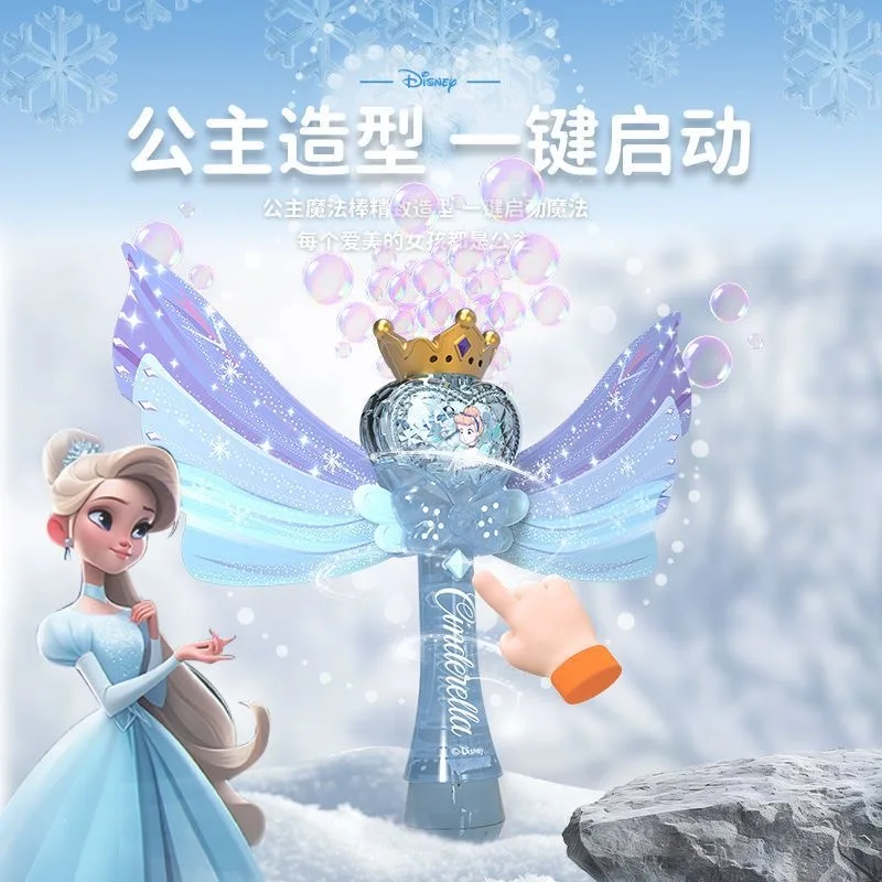 Оригинальная мультяшная машина принцессы с пузырьками, свадебная фигурка, детские фигурки для торта, подарочная игрушка
Оригинальная мультяшная машина принцессы с пузырьками, свадебная фигурка, детские фигурки для торта, подарочная игрушка